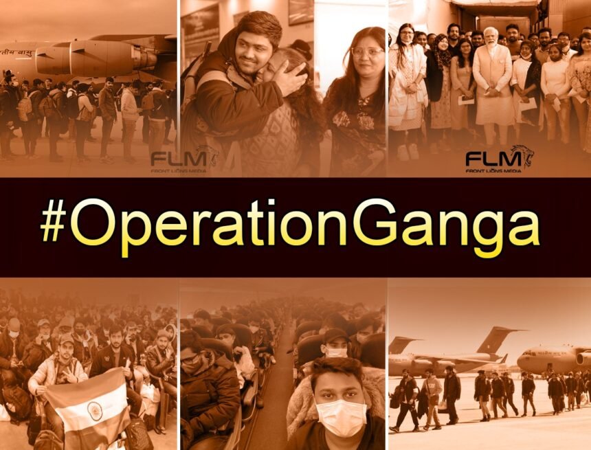 Operation Ganga operation Ganga