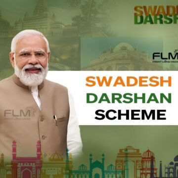 Swadesh Darshan Scheme - Front lions Media