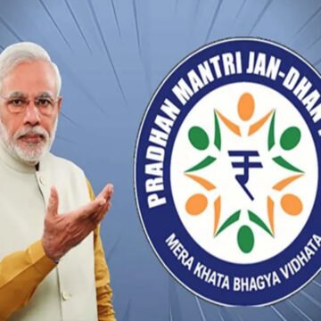 About the Pradhan Mantri Jan Dhan Yojana
