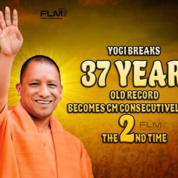 Yogi breaks 37 year old record becomes CM consecutively for the 2nd time